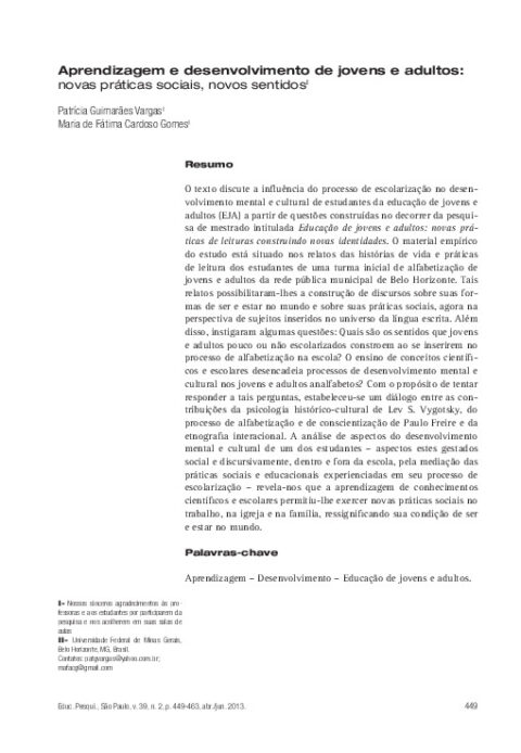 Miniatura