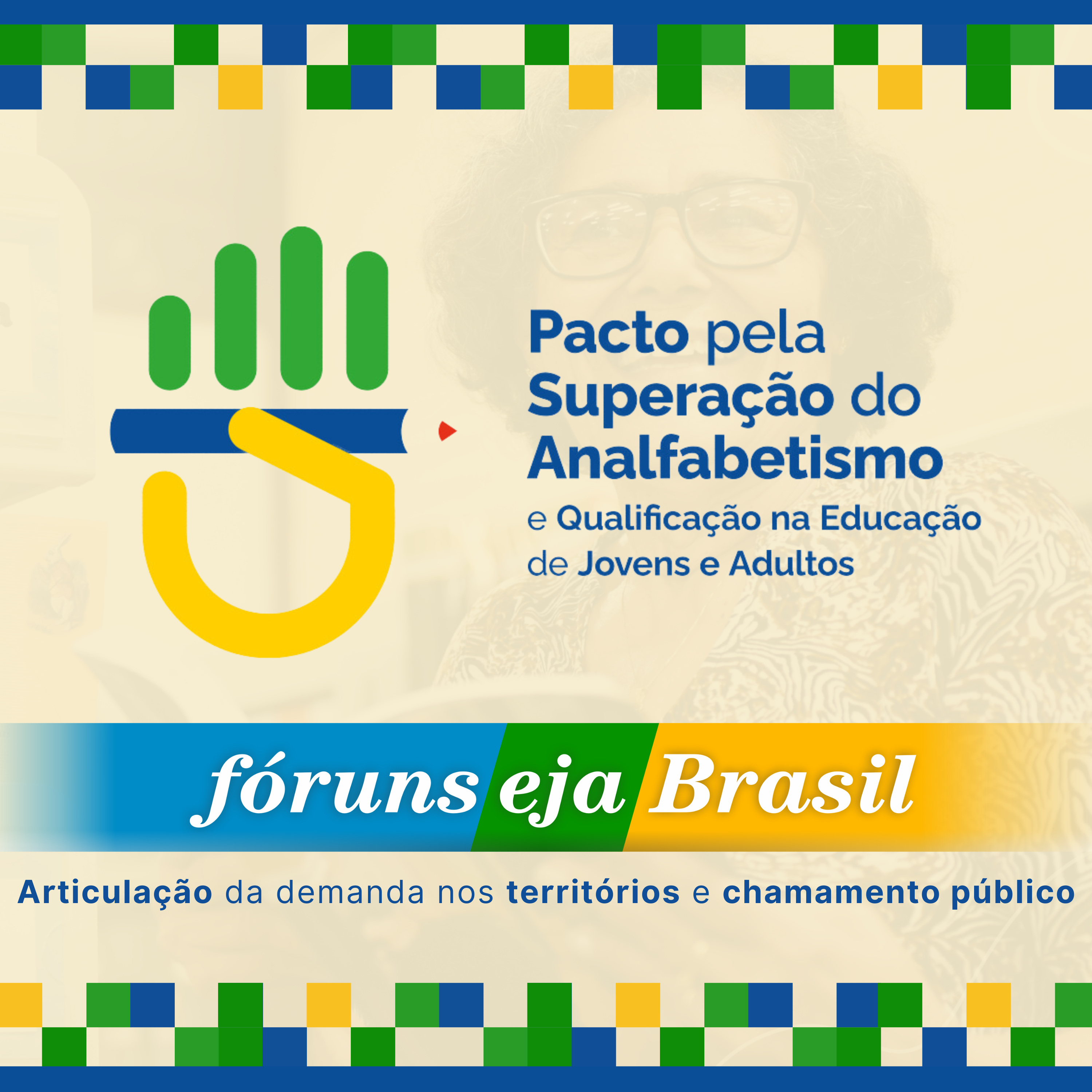 CARTA COMPROMISSO COM A EJA