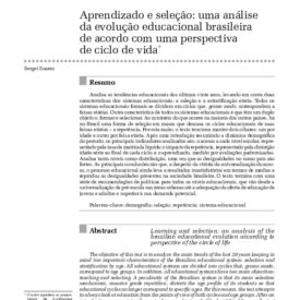 Imagem padrão