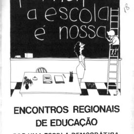 Imagem padrão