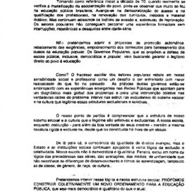 Imagem padrão