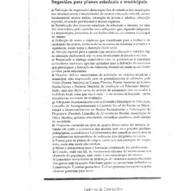 Imagem padrão