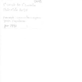 Imagem padrão