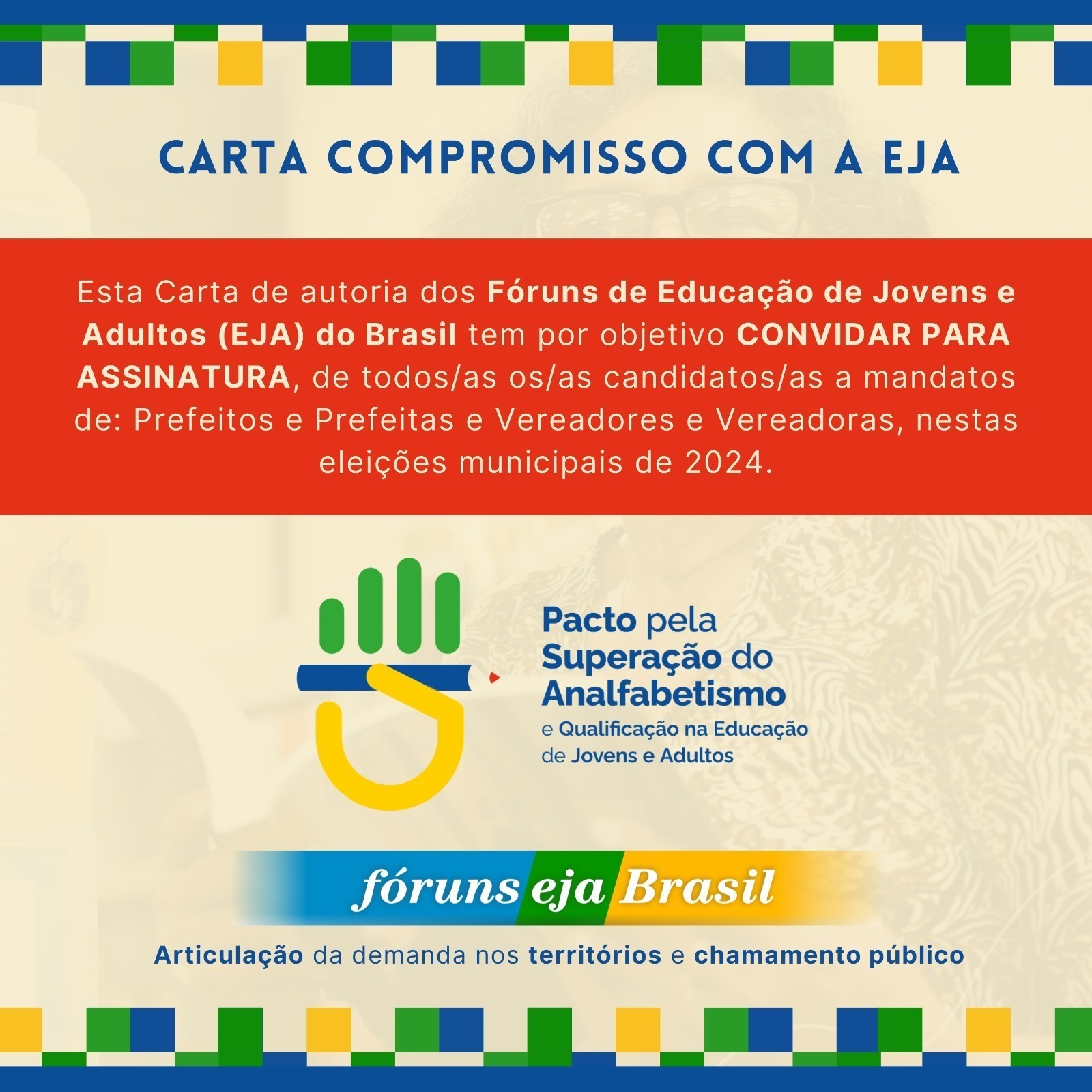 CARTA  COMPROMISSO COM A EJA